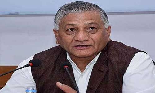 जनरल वीके सिंह ने कहा - 2020 का भारत हर मोर्चे पर सशक्त