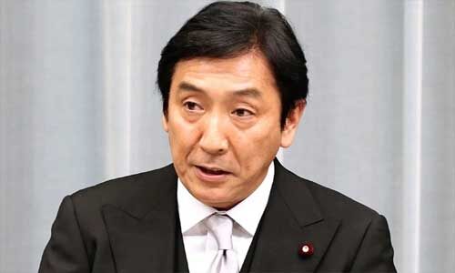 चुनाव अधिनियम मामले में आरोपित जापान के वाणिज्य मंत्री ने दिया इस्तीफा