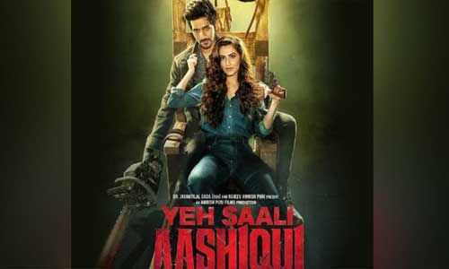 फिल्म ये साली आशिकी का नया पोस्टर आउट, कल ट्रेलर होगा रिलीज फिल्म ये साली आशिकी का नया पोस्टर आउट, कल ट्रेलर होगा रिलीज