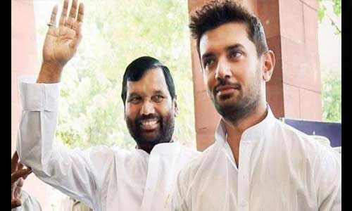 चिराग पासवान बने लोजपा के अध्यक्ष