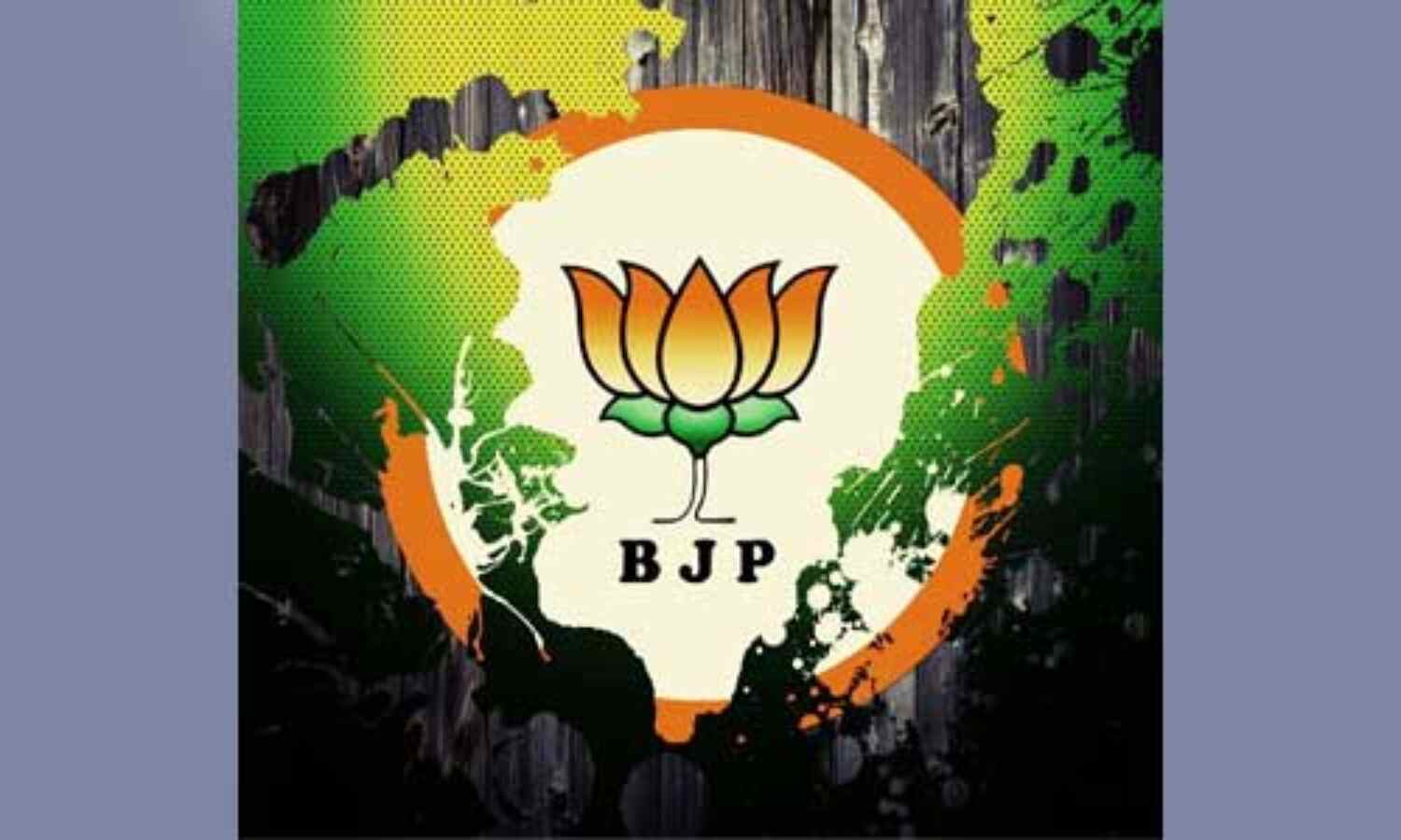 केजरीवाल के कारनामों के खिलाफ भाजपा का पोल-खोल अभियान केजरीवाल के कारनामों के खिलाफ भाजपा का पोल-खोल अभियान