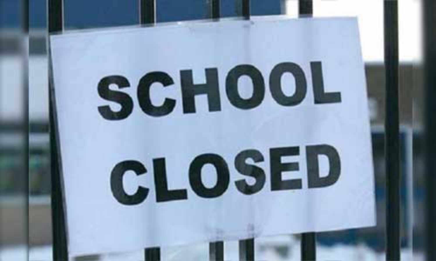 प्रदेश में इस तारीख के बाद शुरू हो सकती है 1 से 8वीं तक की कक्षा, जानिए