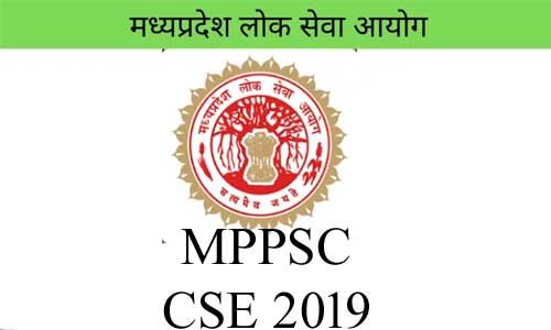 एमपीपीएससी ने राज्य लोकसेवा आयोग परीक्षा-2019 का नाेटिफिकेशन किया जारी एमपीपीएससी ने राज्य लोकसेवा आयोग परीक्षा-2019 का नाेटिफिकेशन किया जारी