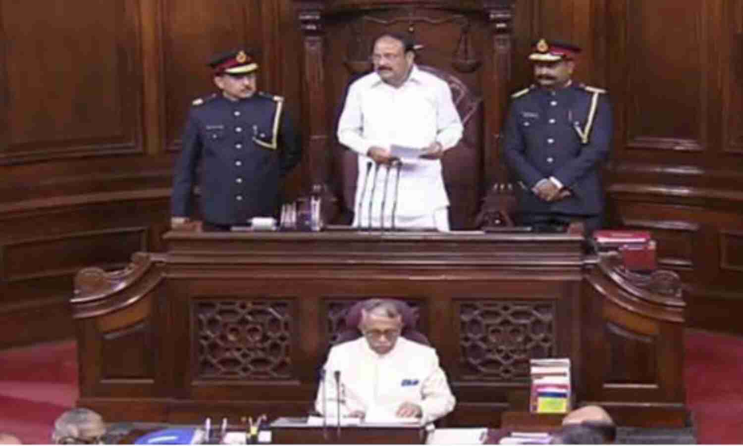 आयुर्वेद शिक्षण और अनुसंधान संस्थान बिल 2020 राज्यसभा से पास