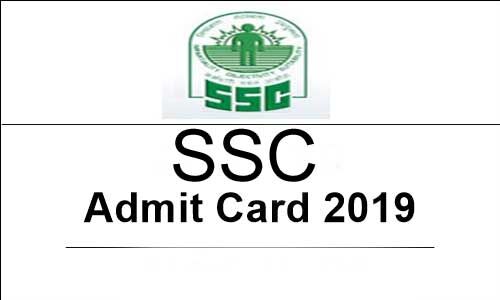 एसएससी ने जूनियर हिन्दी ट्रांसलेटर परीक्षा एडमिट कार्ड किये जारी एसएससी ने जूनियर हिन्दी ट्रांसलेटर परीक्षा एडमिट कार्ड किये जारी