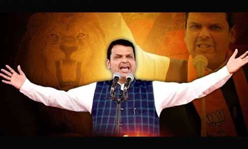 कराची भी भारत का हिस्सा होगा एक दिन, अखंड भारत में विश्वास करती है भाजपा : देवेंद्र फडणवीस कराची भी भारत का हिस्सा होगा एक दिन, अखंड भारत में विश्वास करती है भाजपा : देवेंद्र फडणवीस