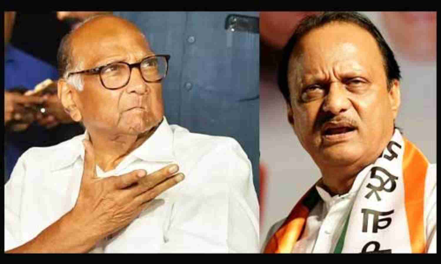 महाराष्‍ट्र में 41 साल पहले का इतिहास फिर से दोहराया गया, बदले मोहरे