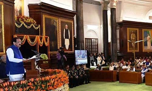 भारत का संविधान विश्व का सबसे विस्तृत लिखित संविधान और एक जीवंत दस्तावेज है : वेंकैया नायडू भारत का संविधान विश्व का सबसे विस्तृत लिखित संविधान और एक जीवंत दस्तावेज है : वेंकैया नायडू