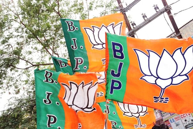 भाजपा ने बिहार चुनाव के दूसरे चरण के लिए 46 उम्मीदवारों की सूची जारी की, यहां देखें पूरी लिस्ट