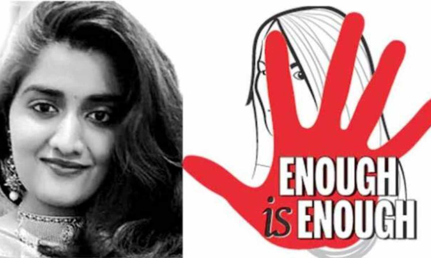 हैदराबाद बलात्कार प्रकरण : माता सदैव भार्या नास्ति