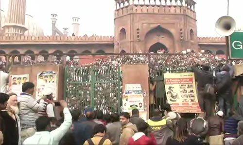 CAA : जामा मस्जिद पर भीम आर्मी के प्रदर्शन को लीड कर रहे चंद्रशेखर को हिरासत में लिया गया, 4 मेट्रो स्टेशन बंद