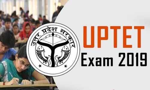 यूपी टीईटी 2019 की परीक्षा हुई स्थगित यूपी टीईटी 2019 की परीक्षा हुई स्थगित