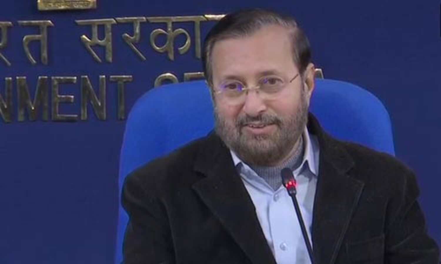 एग्जिट पोल : अंतिम नतीजे आने तक करेंगे इंतजार - बीजेपी