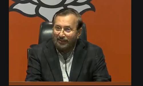 अवैध घुसपैठियों को संरक्षण देना कांग्रेस का काम : भाजपा