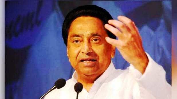 कमलनाथ ने प्रदेश सरकार के खिलाफ लगाए आरोप, कसा तंज