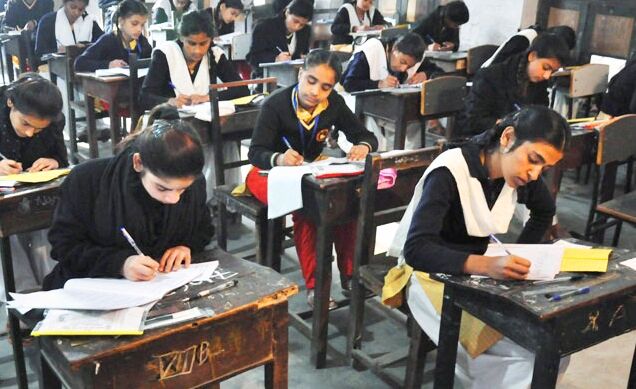 NTA जेईई मेन अप्रैल के लिए आज से करें आवेदन, पढ़ें पूरी खबर NTA जेईई मेन अप्रैल के लिए आज से करें आवेदन, पढ़ें पूरी खबर