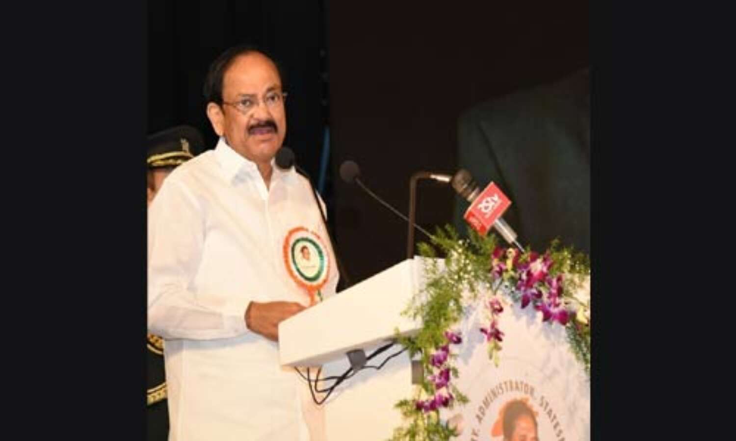 सीएए, एनपीआर, एनआरसी पर सकारात्मक चर्चा की जरूरत : उप राष्ट्रपति नायडू