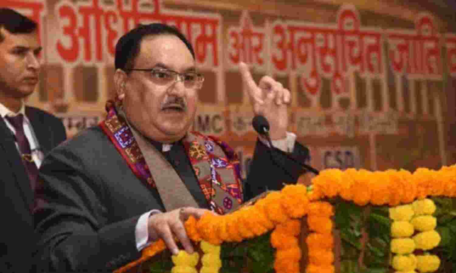 विपक्ष के नेता देश को गुमराह कर रहे हैं : जेपी नड्डा