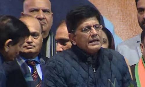 पीयूष गोयल बोले- व्यापारियों से किया आप का वादा अब भी अधूरा