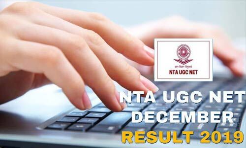 यूजीसी नेट परीक्षा का रिजल्ट जारी, ऐसे देखें अपना परिणाम यूजीसी नेट परीक्षा का रिजल्ट जारी, ऐसे देखें अपना परिणाम