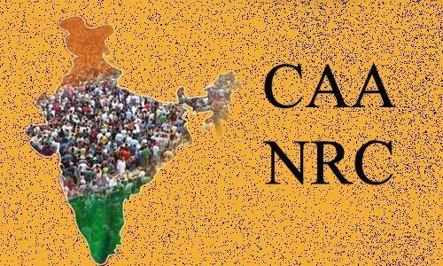 सीएए और एनआरसी पर क्या मुसलमानों में डर पैदा किया जा रहा है?