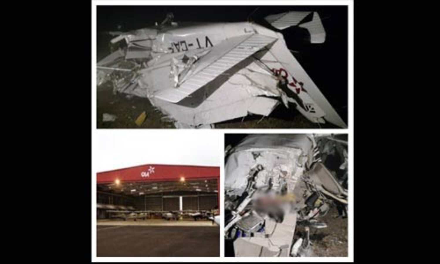 घने कोहरे के कारण एयर क्राफ्ट दुर्घटनाग्रस्त, पायलट और ट्रेनी की मौत घने कोहरे के कारण एयर क्राफ्ट दुर्घटनाग्रस्त, पायलट और ट्रेनी की मौत