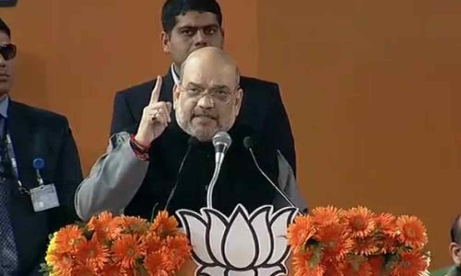 मोदी सरकार 2.0 में कई ऐतिहासिक गलतियों को सुधारा : शाह