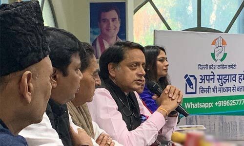 शशि थरूर बोले - देश अवसाद के दौर से गुजर रहा शशि थरूर बोले - देश अवसाद के दौर से गुजर रहा