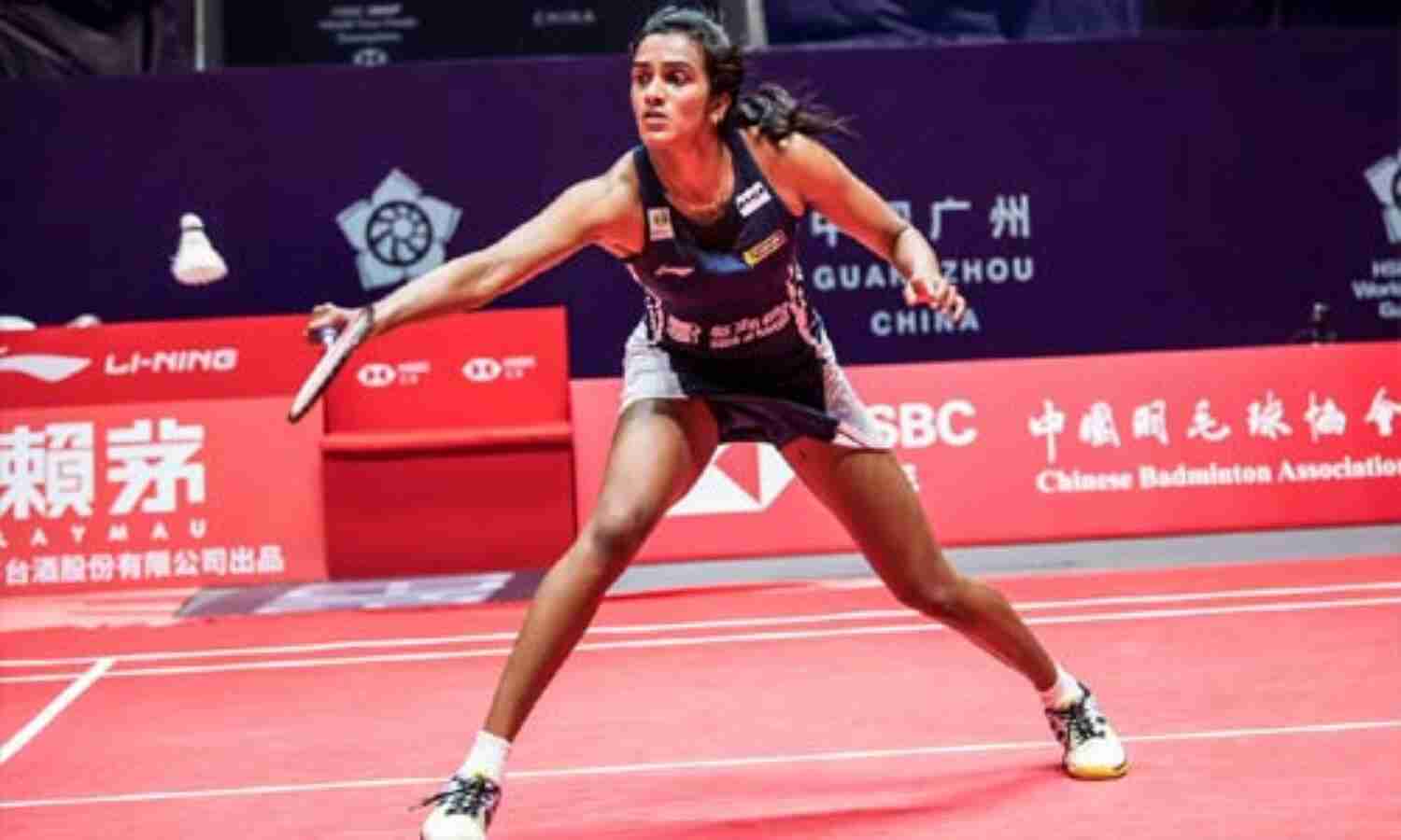 पीवी सिंधु मलेशिया मास्टर्स टूर्नामेंट से हुईं बाहर