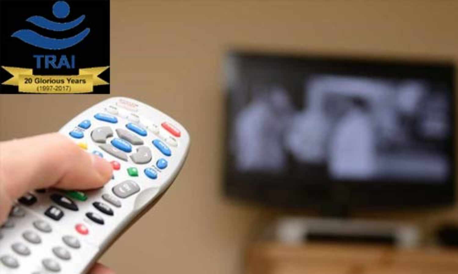 अब टीवी देखना हुआ सस्ता, TRAI ने इतने घटाए चैनलों के दाम