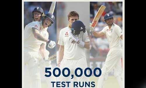 टेस्ट क्रिकेट में पांच लाख रन बनाने वाला पहला देश बना इंग्लैंड