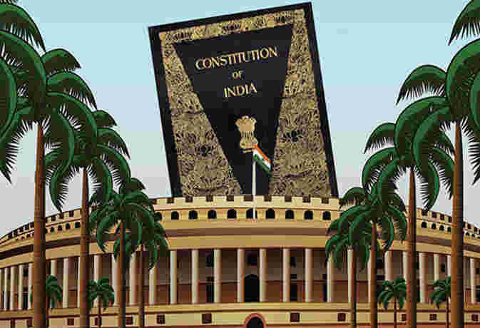 संविधान के सनातन स्तंभ और सेक्युलरिज्म की राजनीति