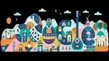 71वां गणतंत्र दिवस पर गूगल ने किया डूडल समर्पित 71वां गणतंत्र दिवस पर गूगल ने किया डूडल समर्पित