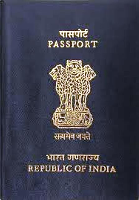 पासपोर्ट वेरिफिकेशन में मध्यप्रदेश 15वें  स्थान पर