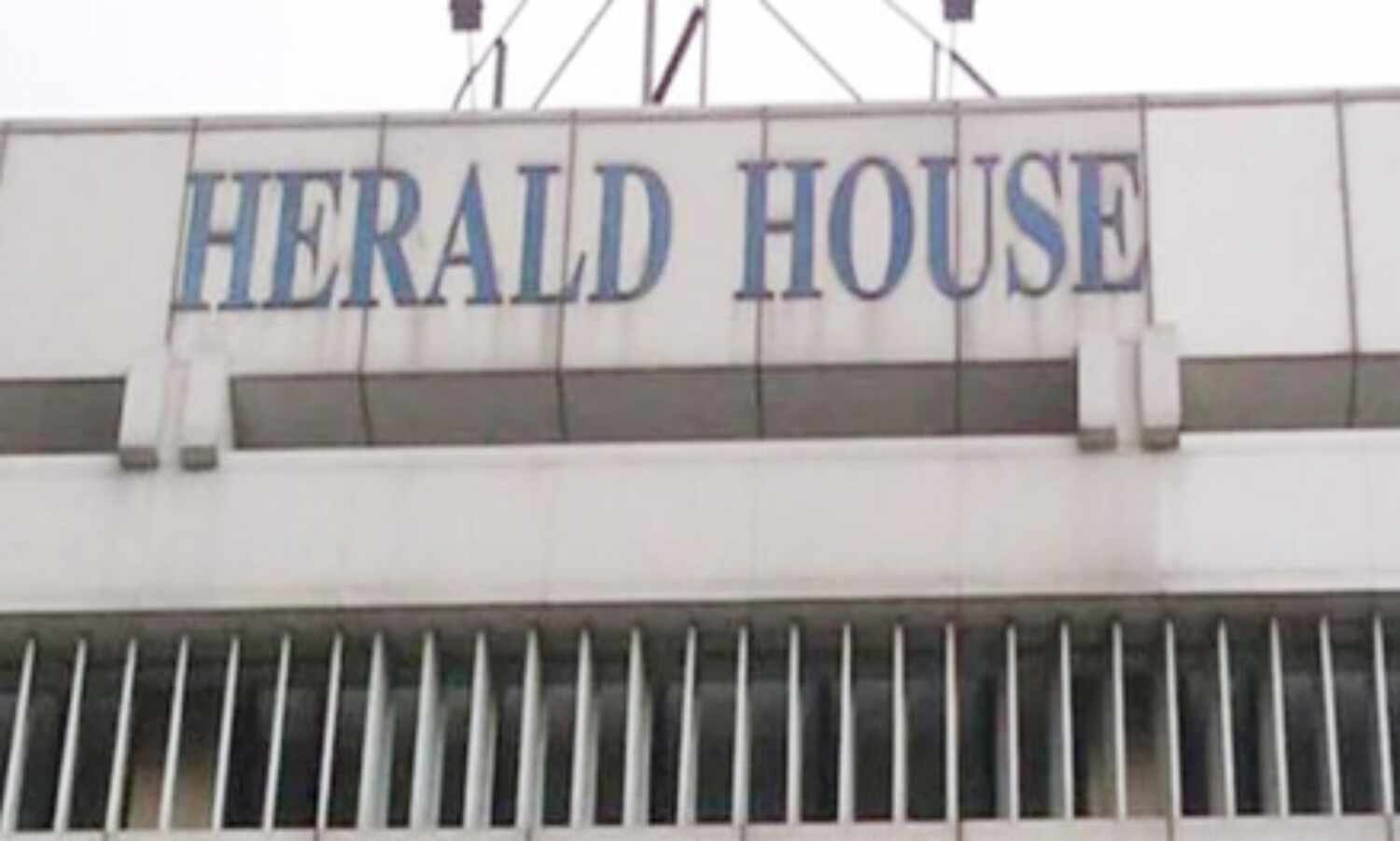 नेशनल हेराल्ड का सच