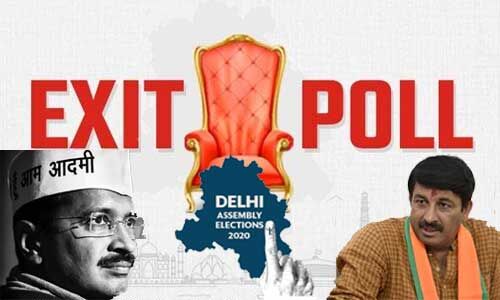 एग्जिट पोल : बीजेपी की बढ़ेंगी सीटें पर सरकार AAP की