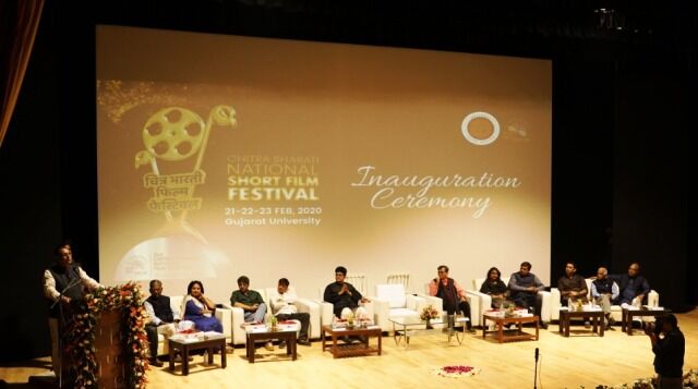 अहमदाबाद में तृतीय चित्रभारती फिल्म महोत्सव शुरू