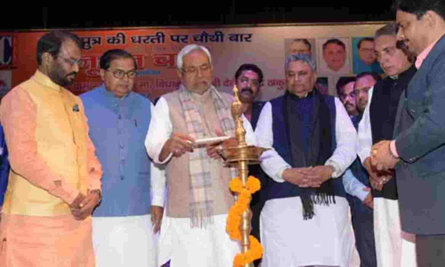 मुख्यमंत्री नीतीश बोले - जनता मालिक है, मौका देगी तो और काम करूंगा