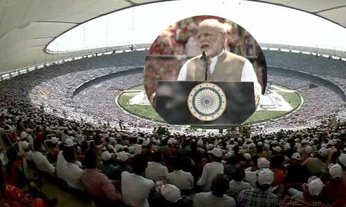 #NamasteyTrump : मोटेरा स्टेडियम में बोले पीएम मोदी - ट्रंप ने बढ़ाया भारत का गौरव