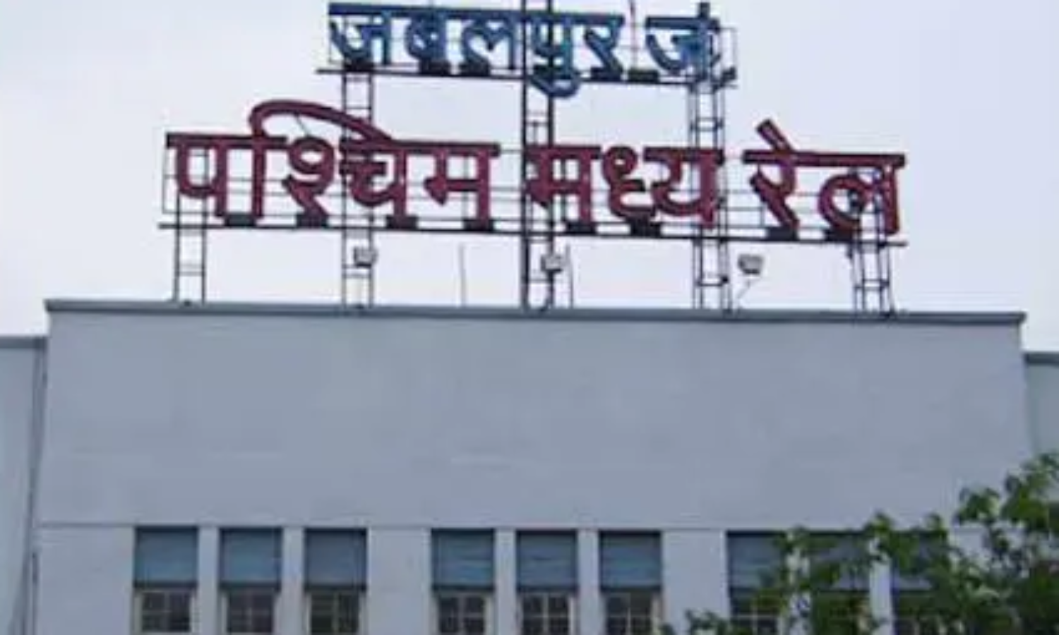 जबलपुर में नर्मदा किनारे गौकुम्भ हुआ शुरू