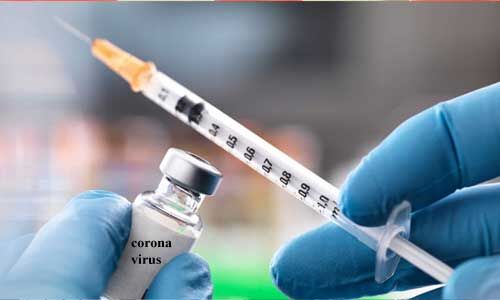 कोरोना वायरस के टीकाकरण पर अमेरिका खर्च करेगा ढाई अरब डॉलर