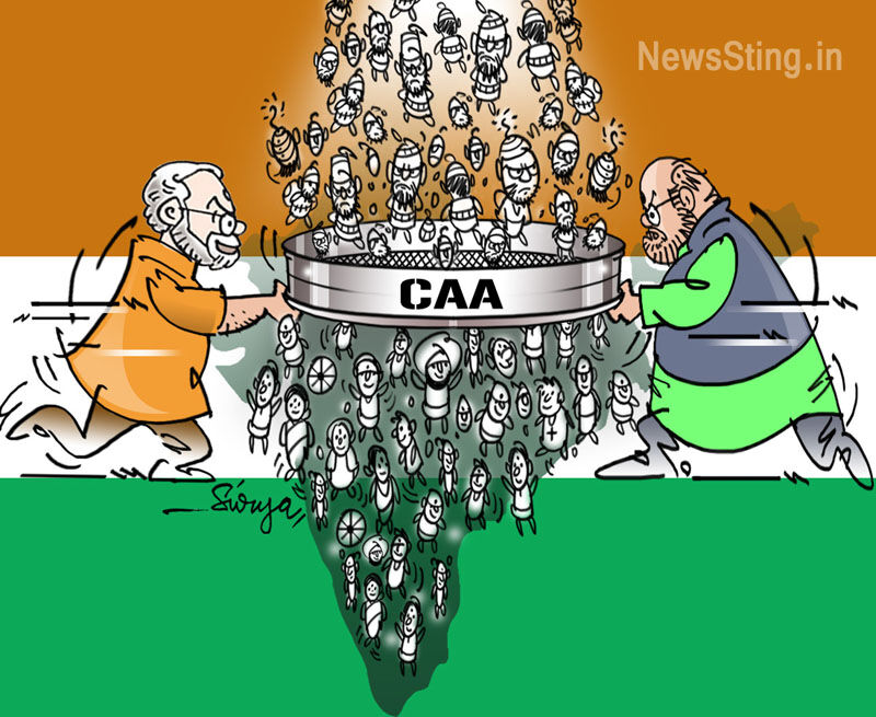मतदान से वंचित होने चाहिये सीएए का विरोध कर रहे गद्दार