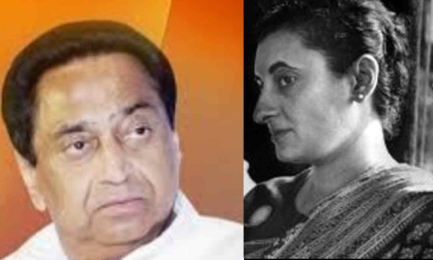 क्या इंदिरा के अक्स से भी डरने लगी है कांग्रेस ..!