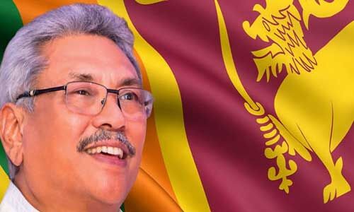 श्रीलंका में संसद भंग, 25 अप्रैल को होंगे चुनाव