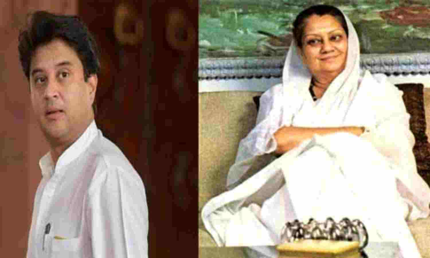 दादी का बीजेपी वाला सपना पूरा करेंगे सिंधिया!