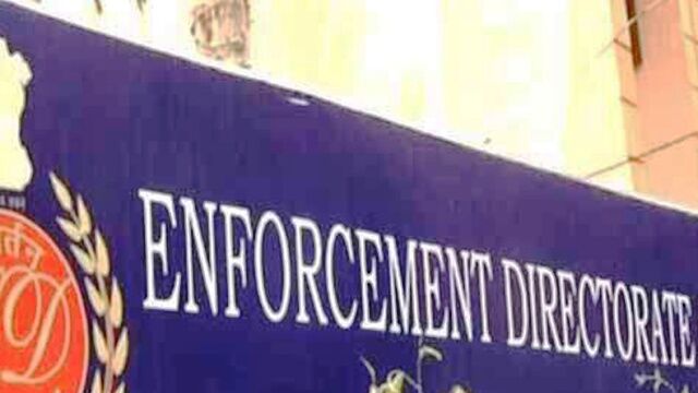 ED ने मेदांता अस्पताल के MD डॉ. नरेश त्रेहन के खिलाफ केस दर्ज किया ED ने मेदांता अस्पताल के MD डॉ. नरेश त्रेहन के खिलाफ केस दर्ज किया