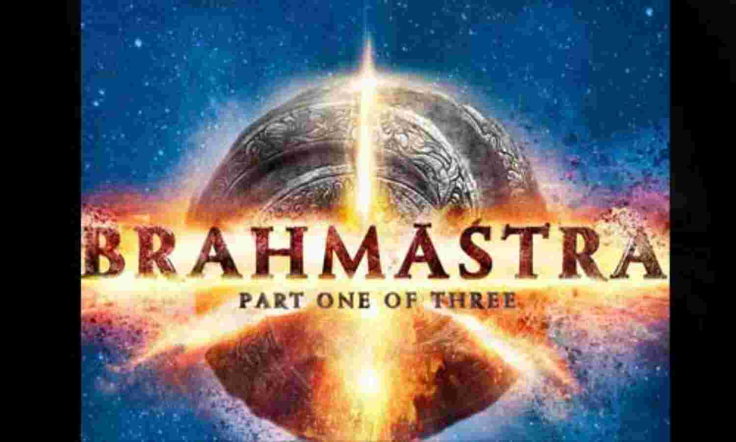 फिल्म ब्रह्मास्त्र को भी कोरोना का खौफ, शूटिंग टली