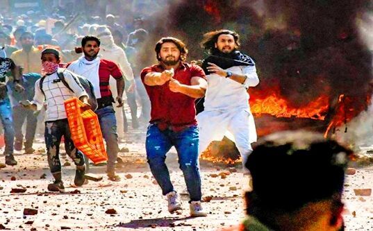 दंगों के इंजीनियर दंगों के इंजीनियर