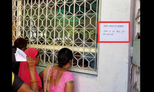 मुरैना : जिला अस्पताल में बढ़े सर्दी जुकाम के मरीज, प्रशासन का नहीं कोई ध्यान