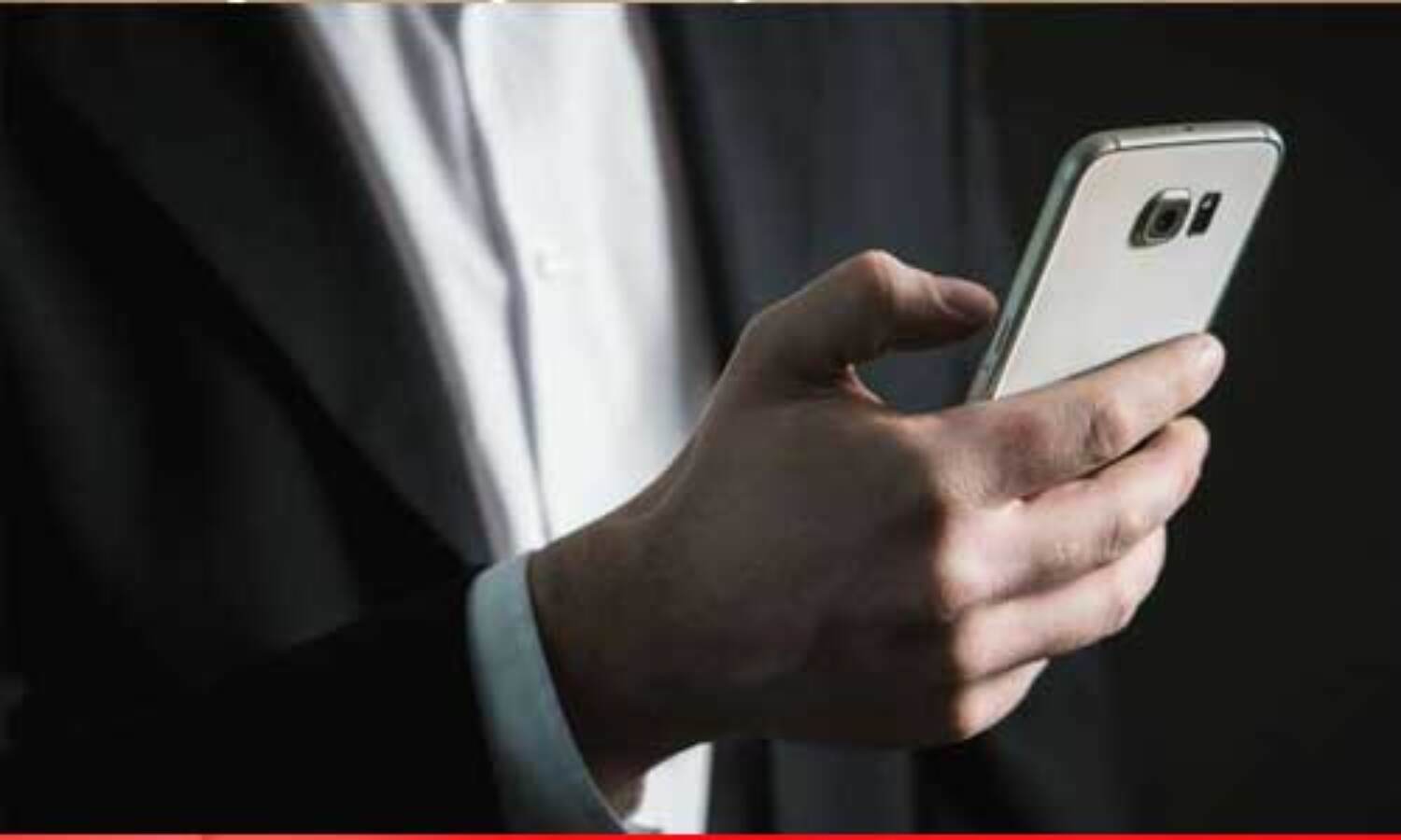 इस एप्प से पता लगा सकेंगे कि कोरोना से संक्रमित मरीजों के संपर्क में आए हैं या नहीं, जानें इसके बारे में